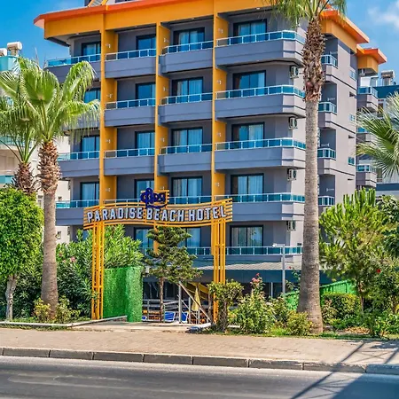 Arsi Paradise מלון